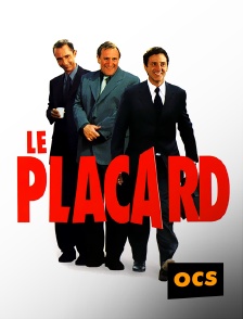 OCS - Le placard