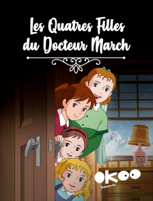 Okoo - Les 4 filles du Dr March