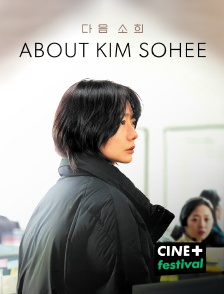 CINE+ Festival - About Kim Sohee