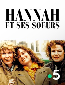 France 5 - Hannah et ses soeurs