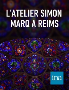 INA - L'atelier Simon Marq à Reims