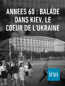 INA - Années 60 : Balade dans Kiev, le coeur de l'Ukraine