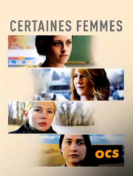 OCS - Certaines femmes