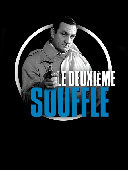 Le deuxième souffle