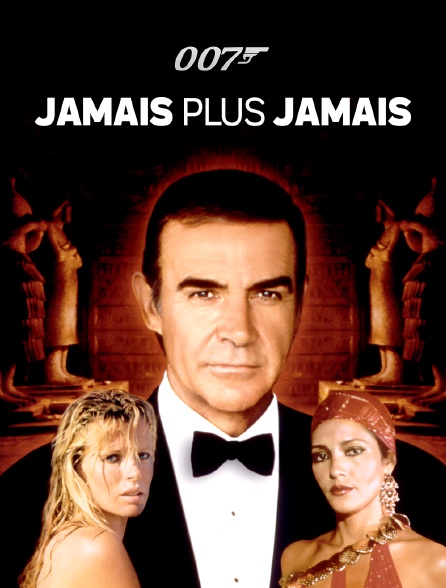 James Bond : Jamais plus jamais