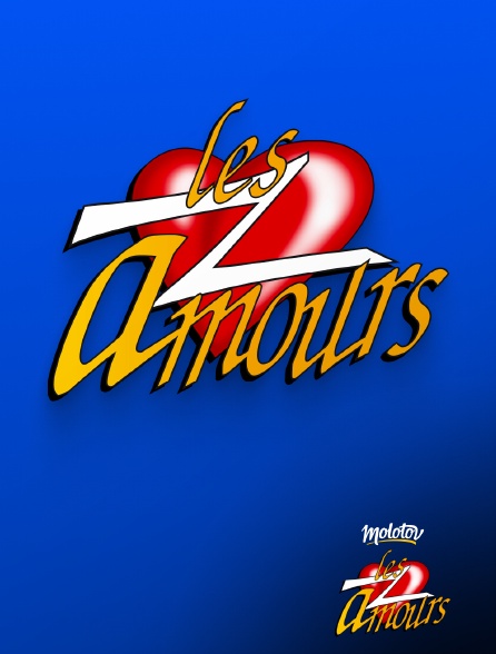 Les Z'amours - Les Z'amours