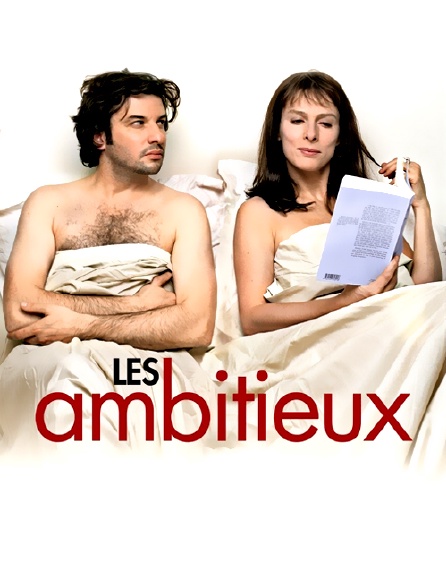 Les ambitieux