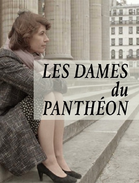 Les dames du Panthéon