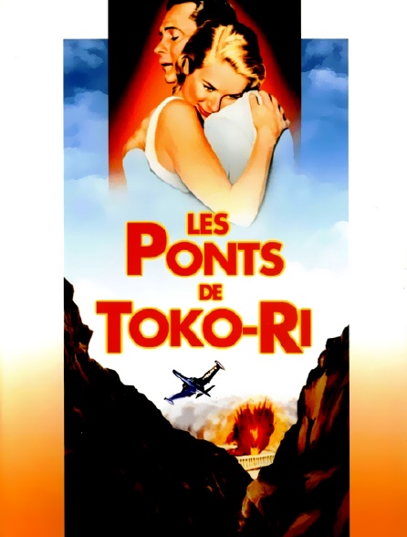 Les ponts de Toko-Ri