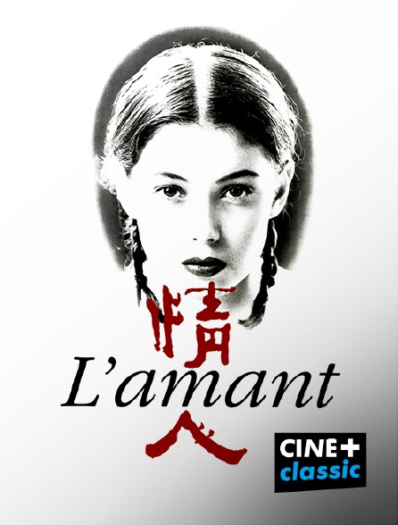 CINE+ Classic - L'amant