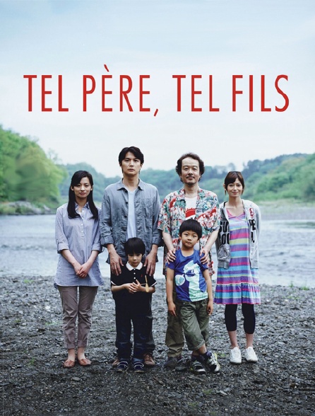 Tel père, tel fils