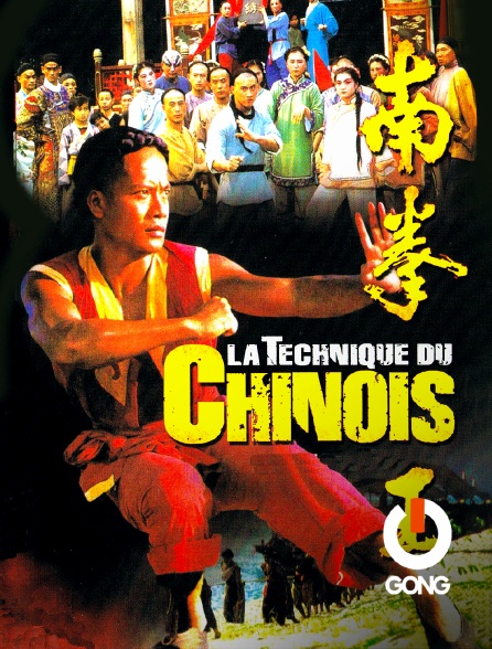 GONG - La technique du Chinois - 24/09/2024 à 01h15