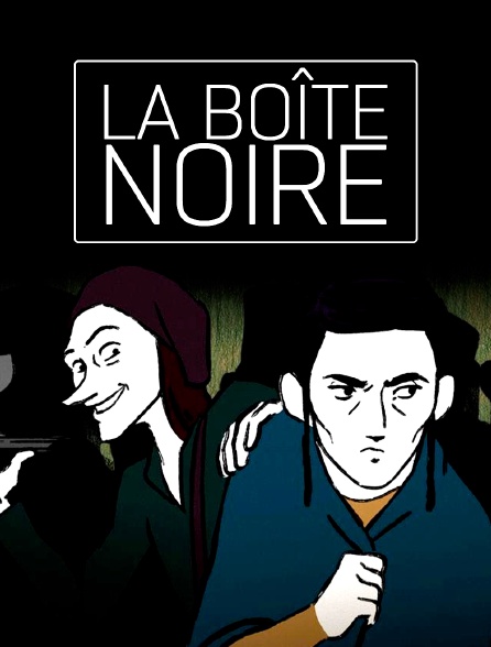 La boîte noire