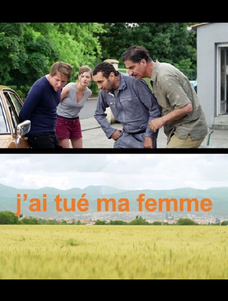 J'ai tué ma femme