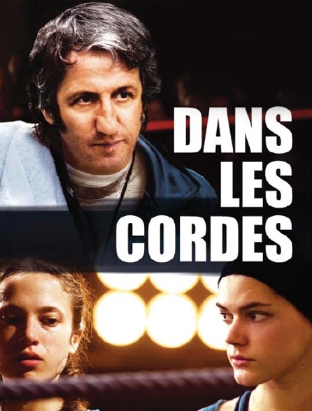 Dans les cordes