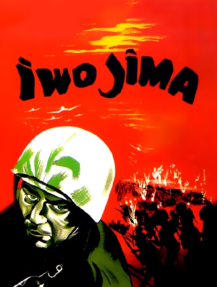 Iwo Jima