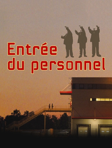 Entrée du personnel