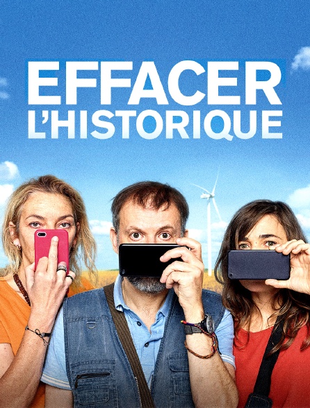 Effacer l'historique