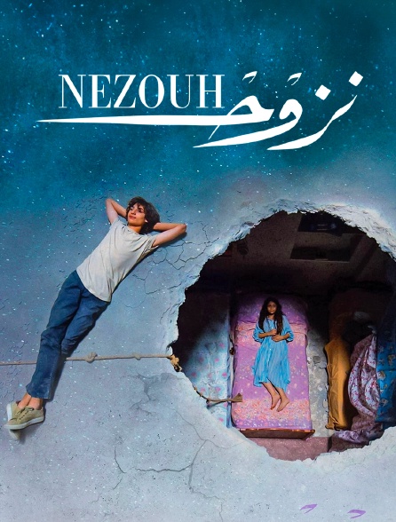 Nezouh