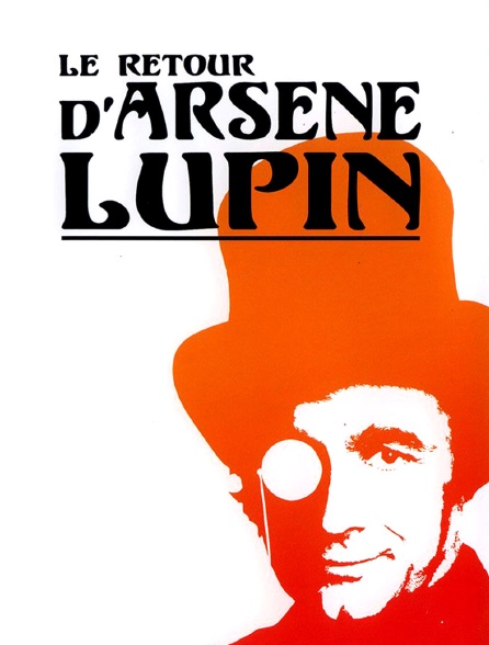 Les nouveaux exploits d'Arsène Lupin