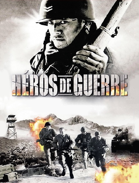 Héros de guerre