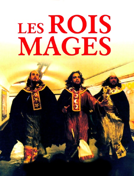 Les Rois mages