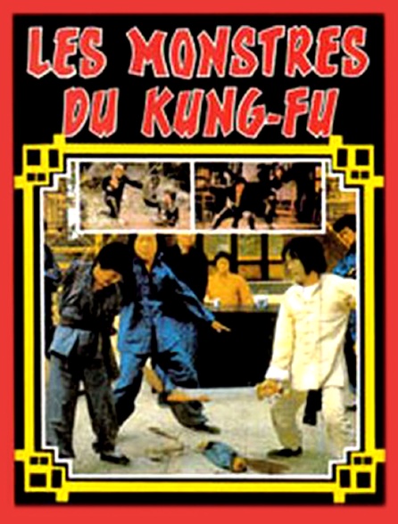 Les monstres du kung-fu - 20/01/2024 à 18h11