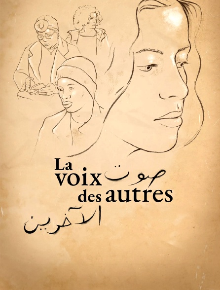 La voix des autres