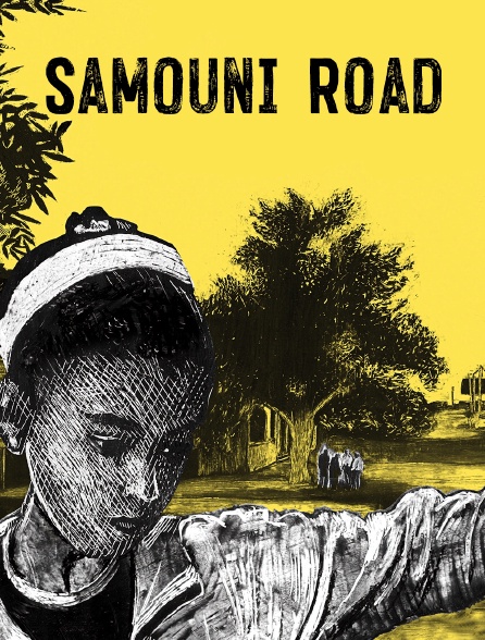 Samouni Road