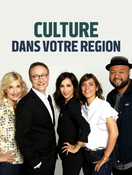 Culture dans votre région