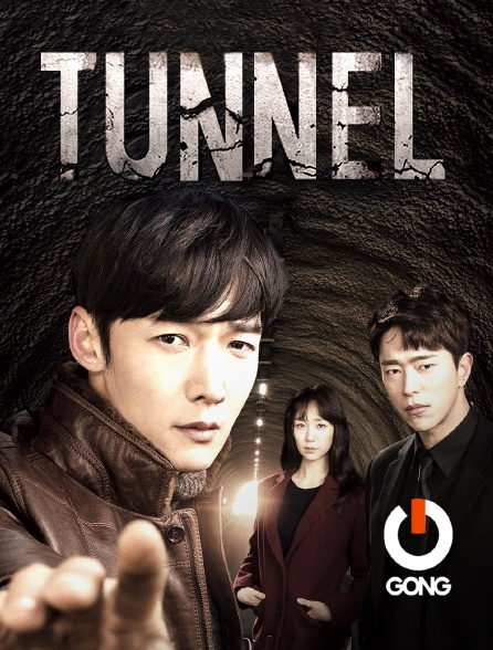 GONG - Tunnel *2017 - S01E04