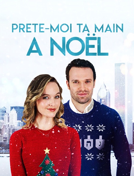 Prête-moi ta main à Noël - 01/01/2024 à 10h25