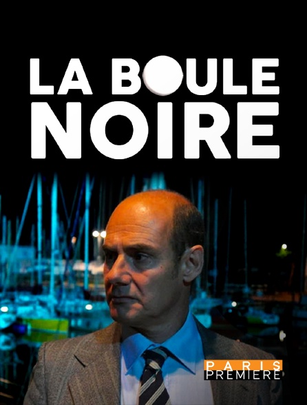 Paris Première - La boule noire