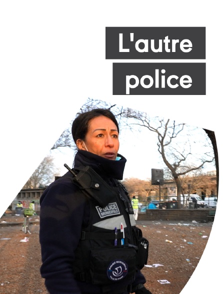 L'autre police - La force de la proximité