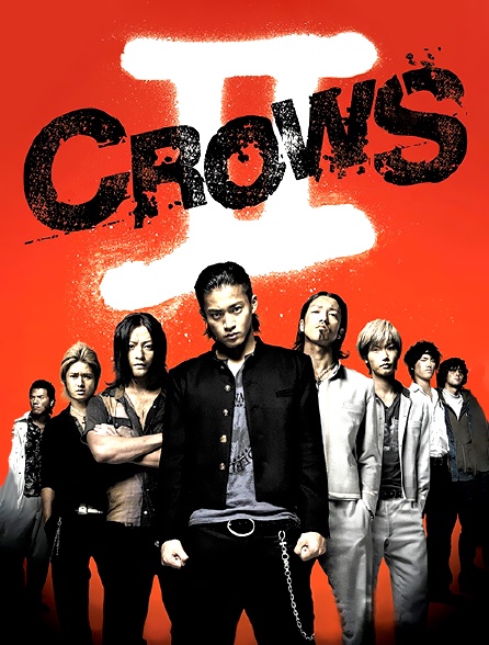 Crows Zero 2