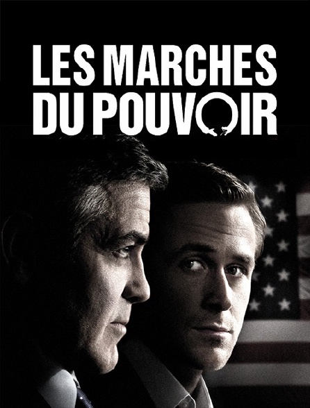 Les marches du pouvoir