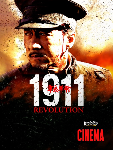 Molotov Channels Cinéma - 1911 : Révolution