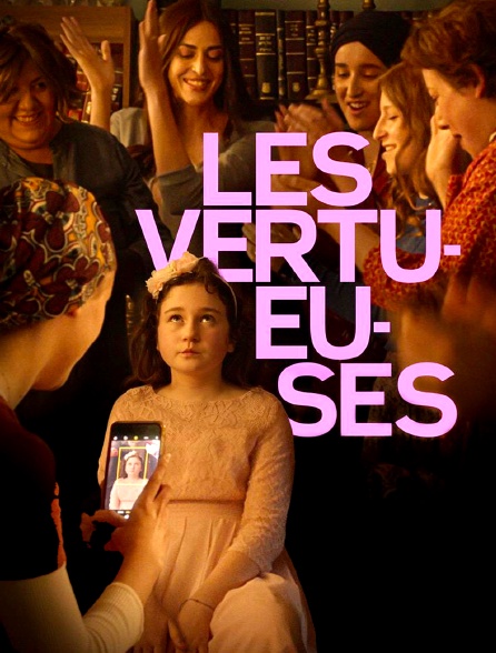 Les vertueuses