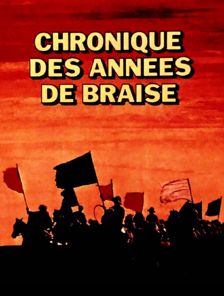 Chronique des années de braises