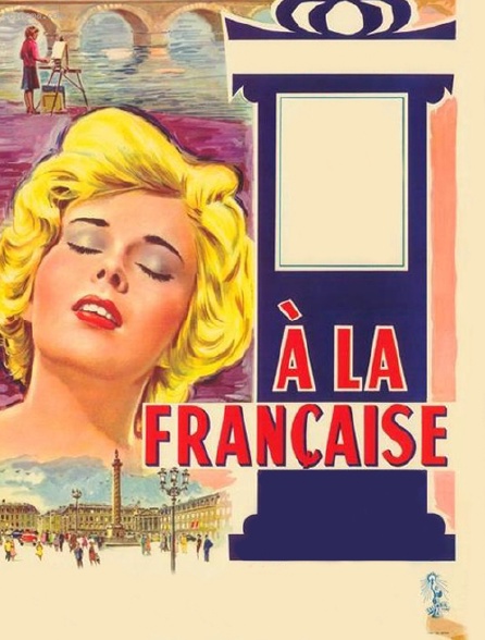 A la française