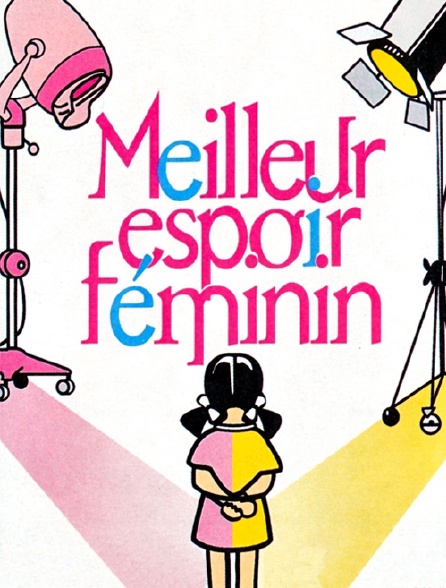 Meilleur espoir féminin