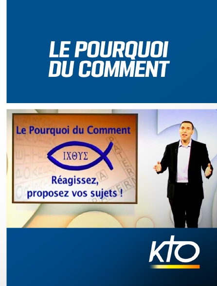 KTO - Le pourquoi du comment - 15/09/2024 à 17h52