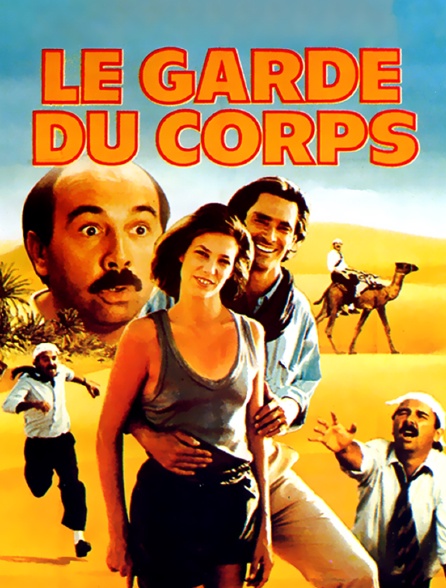 Le garde du corps