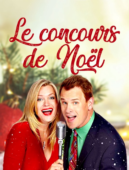 Le concours de Noël