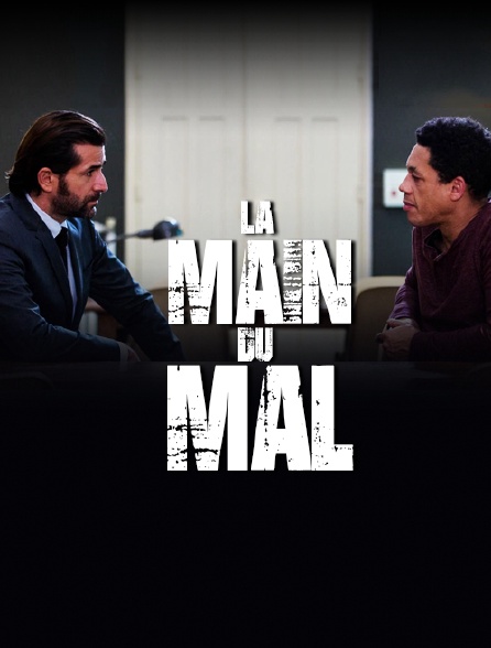 La main du mal - 25/05/2020 à 00h20