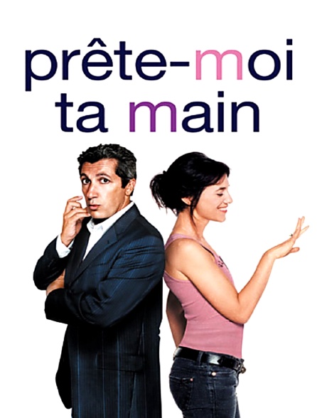 Prête-moi ta main