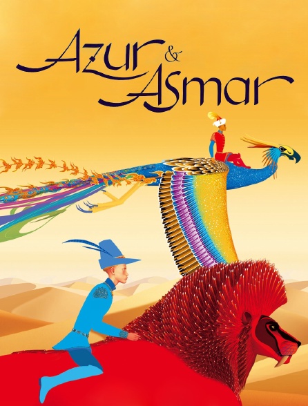 Azur et Asmar