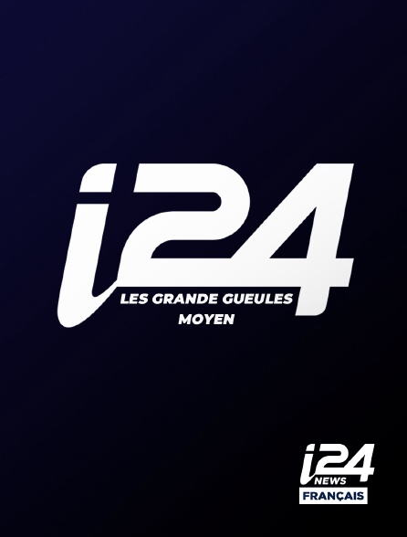 i24 News - Les grande gueules moyen - 01/10/2024 à 20h00