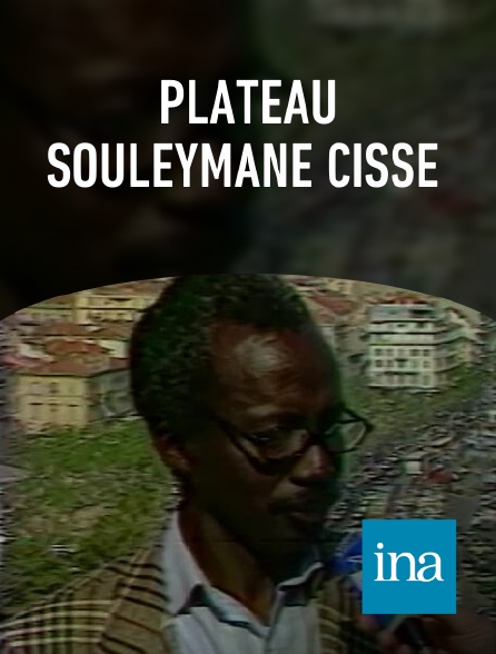 INA - Plateau Souleymane Cissé