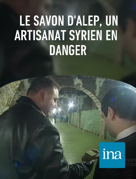 INA - Le savon d'Alep, un artisanat syrien en danger